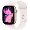 Apple Watch Series 11 GPS, Cassa 46 mm in alluminio color oro rosa con Cinturino Sport rosa fard - S/M