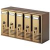 Alubox Cubo C5 Blocchiera Bronzo