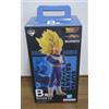 Bandai Figura BANDAI Ichiban Kuji Dragonball Omnibus Cross B Vegeta Super Saiyan 3 SS3
