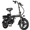 DEEPOWER | Bicicletta elettrica pieghevole | 14 Bicicletta elettrica | Batteria rimovibile 48V 17.5Ah | 50-75KM di autonomia (PAS) | Multi-Shock | Bicicletta da città per Adulti (17.5Ah)