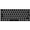 MiNGFi Copritastiera Silicone russo per Apple Magic Keyboard A1644 (2015-2016) EU/ISO - Nero