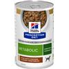 HILL\'S PRESCRIPTION DIET CANE METABOLIC WEIGHT LOSS & MAINTENANCE SPEZZATINO POLLO E VERDURE DA 354 G IN LATTINA 354G