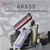 AJAZZ AK650Gasket Tastiera da gioco tripla modalità con schermo Tastiera meccanica wireless RGB sostituibile a caldo - Blu