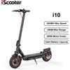 iScooter i10 Scooter elettrico per adulti pieghevole E-Scooter 40 KM/H Monopattino elettrico 650W Skateboard 36V 15Ah Cavalletto - iScooter i10