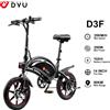 DYU D3F Bici elettrica pieghevole per adulti 250W Bicicletta da strada elettrica 36V 10Ah Fatbike E-bike 14 "Pneumatico 25 km/h Velocità massima - DYU D3F