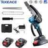 TKKEACE Sega elettrica senza spazzole da 6 pollici Oliatore a batteria Palmare Taglio del legno da giardino Log Motosega Utensile elettrico per Makita 18V Batteria Pin - 6Inch 3000W 1Battery