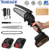 TKKEACE Motosega elettrica a batteria da 4 pollici Potente sega elettrica da giardino per la lavorazione del legno Utensile da taglio con batteria al litio 21V - With 1 battery