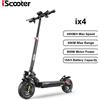 iScooter ix4 Scooter elettrico per adulti pieghevole E-Scooter 45 KM/H Monopattino elettrico 800W Skateboard 48V 15Ah Cavalletto - iScooter ix4