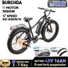 BURCHDA RX02 1000W 45KM/H 26 pollici Mountain Bicicletta Elettrica 48V16AH Batteria Al Litio Fatbike Bici Elettrica Per Adulti Moto - RX02 16AH 1000W