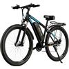 Duotts C29 Bici elettrica per adulti Bicicletta da strada elettrica 48V 15Ah Fatbike MTB E-bike 29 pollici Mountain Ebike - N26 20Ah 1500W 50KMH 70KM Range