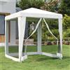 Tenda da esterno a parete laterale in rete a 4 pareti BlancParasol 2x2m, tenda da interno, mobili da esterno, forniture per la casa, decorazione - White
