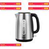 Midea Bollitore in acciaio inossidabile 1,7 L, bollitore senza BPA, funzione di ebollizione rapida da 2200 W, MKE17M1ADS-S. - Grigio/Argento