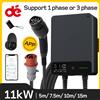 dé Wallbox 11kW con Tuya APP 5m 7.5m 10m 15m cavo di ricarica CEE a tipo 2 16A caricabatterie per veicoli elettrici Plug & Play schermo LED - 11kW 7.5m Cable