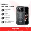 DOOGEE Anteprima mondiale DOOGEE S Cyber Robusto Telefono 6.58" 90Hz Schermo IPS 10800mAh Batteria di grandi dimensioni 8GB + 256GB 50MP AI Fotocamera principale Android 14 - 8GB 256GB Bk Red