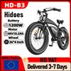 Hidoes Mountain bike elettrica Hidoes B3 26 * 4.0 pollici Pneumatici grassi fuoristrada 1200W Motore brushless 60 km / h Velocità massima 48 V 18,2 Ah 50-60 km Chilometraggio - 1200W 48V18.2Ah