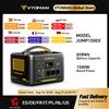 VTOMAN JUMP 1500X Centrale Elettrica Portatile di Campeggio LiFePO4 Batteria 828Wh 1500W Prese CA Generatore Solare Per La Casa RV All'aperto - JUMP 1500X
