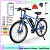 RCB(运输工具) Bicicletta elettrica RCB per adulti, bicicletta elettrica da 26" Ebike con batteria rimovibile da 36 V 10,4 Ah, motore da 250 W, bici con ingranaggi a 7 velocità - Blue