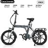 CMACEWHEEL EM20 Bici elettrica pieghevole per adulti Bicicletta da strada elettrica 48V 12Ah E-bike 20" Ebike - CMACEWHEEL EM20