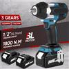Seeiswork Avvitatore a percussione a batteria 18V Motore brushless Chiave elettrica a velocità variabile da 700 Nm Arresto automatico durevole ad alta efficienza - 1 Battery