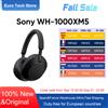 Sony WH-1000XM5 Cuffie senza fili con cancellazione del rumore Auricolare Bluetooth pieghevole Bassi Suono stereo Gioco Cuffie per esercizi aziendali - Silver
