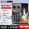 IIIF150 Air2 Ultra 5G Telefono robusto 6.8''FHD+ 120Hz Schermo AMOLED flessibile 16GB+512GB Fotocamera 108MP Carica ultrasottile robusta 65W - Titanium gray