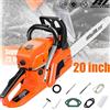 Seeiswork Motosega elettrica senza spazzole da 20 pollici Utensili per la lavorazione del legno a batteria Motore a 2 tempi Per potatura e abbattimento Per batteria Makita - No battery 16 inches