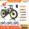 KETELES K800 2000W Mountain Electric Bike 70-80 km 55 km/h 26 pollici Pneumatico Freno idraulico Ammortizzatore forcella anteriore in lega di alluminio - Blu