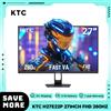 KTC Monitor da gioco KTC H27E22P, pannello VA VELOCE FHD da 27 pollici 1920*1080, rapporto di contrasto 4000:1, aggiornamento elevato 280 Hz, tempo di risposta GTG da 1 ms - H27E22P