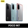 POCO M7,NFC,SmartphoneSchermo FHD da 6,9", 144 Hz,Fotocamera da 50MP,Batteria da 7000mAh,IP64 - Silver