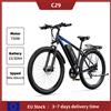 RANDRIDE DUOTTS C29 Bicicletta Elettrica Pneumatici da 29 pollici 750W E-bike 48V 15AH E-Mountain Bike 21 Velocità 29 pollici Pneumatico Ebike Bici Elettrica per Adulti - DUOTTS C29 15AH