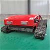 Tosaerba RC a benzina con taglierina automatica personalizzata a giro zero a prezzo basso con tosaerba robot con larghezza di taglio da 800 mm - D-550L