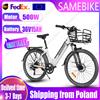 RS-A01Pro Bicicletta elettrica 500W Motore Brushless 36V15AH Batteria al litio rimovibile E Bike 26 pollici Pneumatico Neve Bici elettrica per adulti - Grey-500W36V15AH
