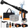 Seeiswork Idropulitrice a batteria Pulitore portatile per idropulitrice per auto 3.0Ah Alimentato a batteria ad alta pressione per pavimento da giardino, 80BAR - 80Bar