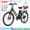 RCB(运输工具) Bici elettrica RCB, bici da pendolare elettrica da 26", batteria rimovibile da 36 V 10,4 Ah, motore ad alta velocità da 250 W, portata fino a 50 km, bici elettrica da città - Black