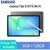 Samsung Galaxy Tab S10 FE, WIFI, Tablet, 10.9", Fotocamera da 13 MP, 10.9", Batteria da 8000mAh, IP68 - Grigio