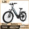 L26 Bicicletta Elettrica 750W Motore Potente 48V 17AH Batteria Al Litio Freno Idraulico E-bike 26 Pollici Pneumatico Città Per Adulti Bici Elettrica - cement gray gradient