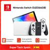 Nintendo Console per videogiochi Nintendo Switch OLED da 64 GB con schermo OLED Joy Con da 7 pollici - Blue and Red