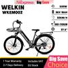 WELKIN WKEM002 Ebike 500W 36V18Ah Città Pendolarismo Bicicletta Elettrica 27.5 "Pneumatico Con Cestino Anteriore Viaggio Per Adulti Equitazione Bici Elettrica - Silver