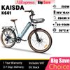 KAISDA K601 Bici Elettrica 250W Motore 36V16Ah Batteria Pendolarismo Urbano Bicicletta Elettrica 26*2.4 Pollici Pneumatico Per Adulti Viaggi Equitazione Ebike - White