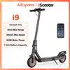 iScooter Scooter i9 Scooter elettrico 350W Scooter per adulti 7.5Ah 30 km / h Scooter pieghevoli Pneumatico a nido d'ape da 8,5 pollici più corto elettrico - I9