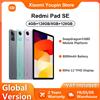 Xiaomi Tablet Snapdragon da 11 pollici Xiaomi Redmi Pad SE versione globale ® 680 Altoparlanti Quad Dolby Atmos ® Batteria grande da 11" con display da 8000 mAh - Graphite Gray