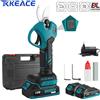 TKKEACE 30 millimetri Brushless Potatore Elettrico Cesoia 2 Ingranaggi Cordless Albero da Frutto Potatura Forbici Elettriche Per Makita 18-21V Batteria Spille - With 2 Battery EU Plug