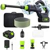Carziyer Pulitore ad alta pressione, 200 bar, portata 380 l/h, idropulitrice ad alta pressione senza fili, 970 psi/ugello 6 in 1/tubo da 5 m/3 velocità/3000 W, per lavaggio auto e giardinaggio (una pila)