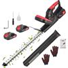 Nexalite Tagliasiepi a Batteria 48cm, Tagliasiepi Elettrico Brushless con 2 Batterie da 2000mAh,15mm Distanza Denti,Tagliasiepe Giardino a Batteria per Siepi, Arbusti, Potatura