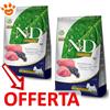 Farmina Dog N&D Quinoa Weight Management Adult Mini Agnello, Broccoli e Asparagi - Offerta [PREZZO A CONFEZIONE] Quantità Minima 2, Sacco Da 7 Kg