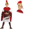 My Illusions Costume da gladiatore romano per bambini, Centurione, Giornata Mondiale del Libro, con elmetto (XL, 11-13 anni)