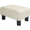 HOMCOM Pouf poggiapiedi compatto in tessuto effetto lino, portata 110 kg, 40 x 30 x 24 cm, Beige | Aosom Italy