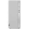Lenovo Desktop IDEACENTRE 14IRR9 (Intel Core i5 14400 16GB 512GB Intel UHD