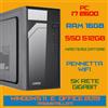 Laser PC COMPUTER PC FISSO CPU INTEL i7 Ram 16GB SSD500GB DVDRW Windows 11 + Office 2019