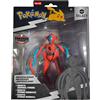 Pokémon Tyranturm Epic Battle Figure - Figura articolata Epica Battle Figure da 30,5 cm, con espositore